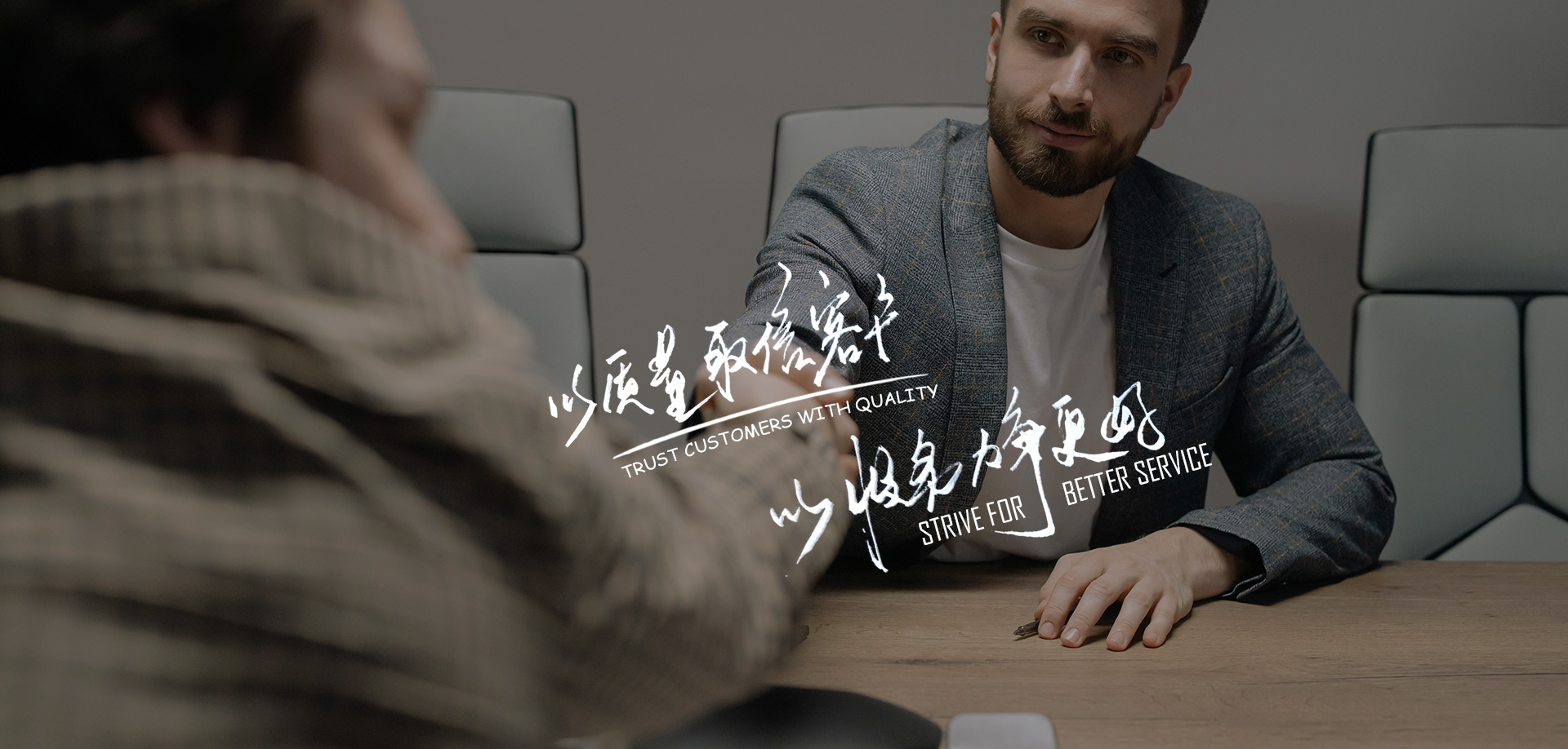 荊州市神舟紡織股份有限公司